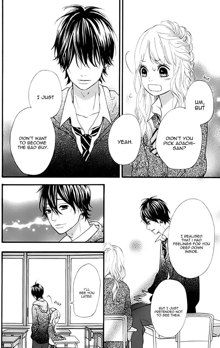 Heroine Shikkaku Chapter 20 37